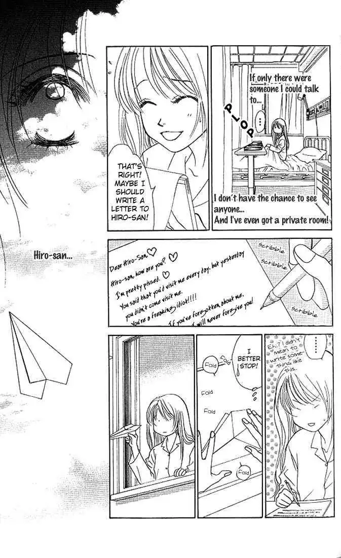 Binetsu Shoujo Chapter 24 5